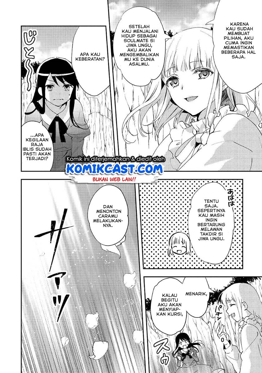 Isekai de “Kuro no Iyashi Te” tte Yobareteimasu chapter 49
